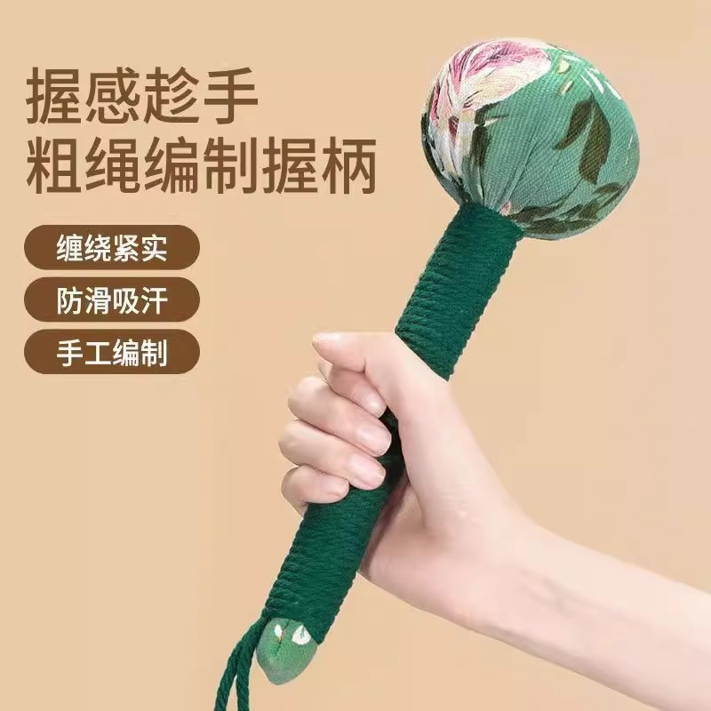 艾草养生锤经络敲打器中医疏通肩颈捶背拍八虚艾灸按摩棒梳实用