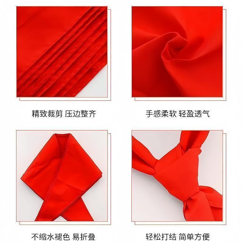 红领巾小学生标准超加厚纯棉1.2米不掉色国标统一儿童高档实用