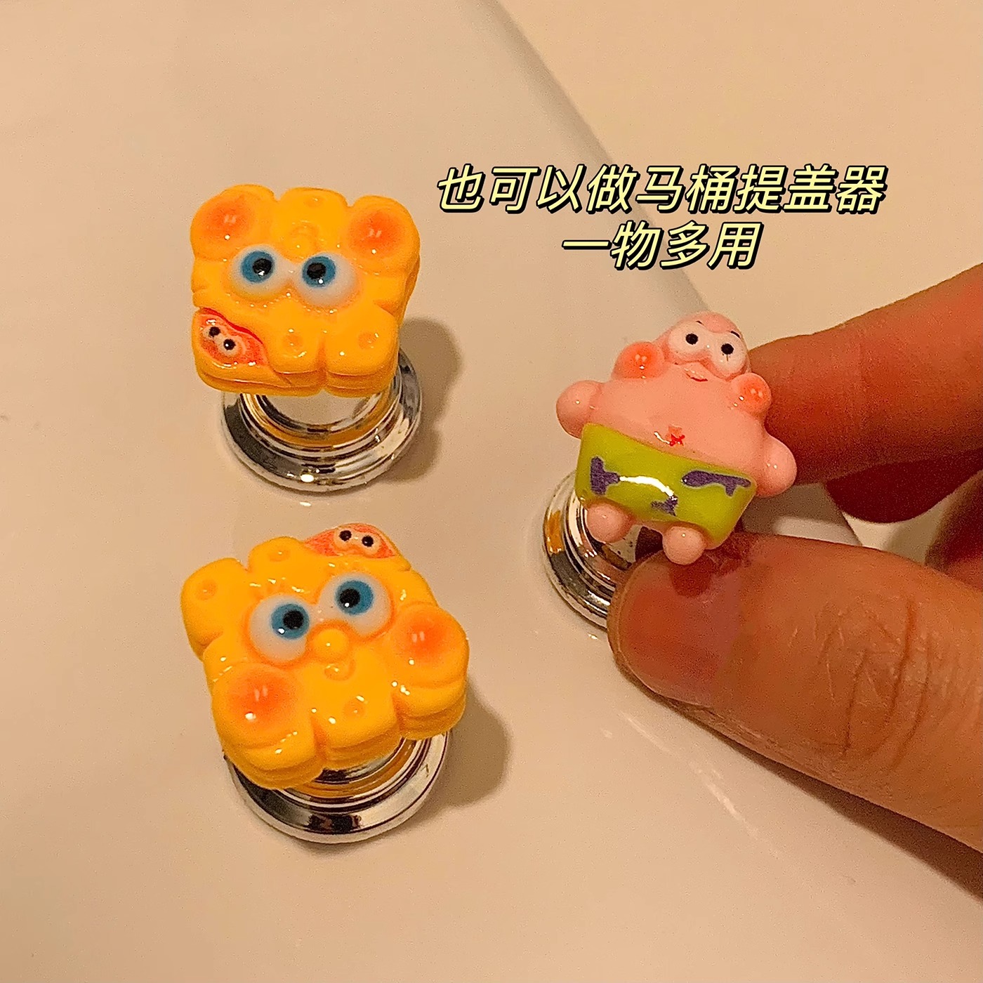 新款创意马桶按钮按压器卫生间冲水长指美甲神器辅助工具开关实用