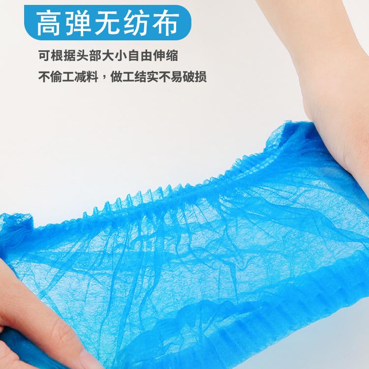 一次性防油烟厨师帽防尘