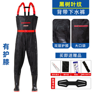 皮叉裤 下水裤 半身防水衣服雨裤 带雨鞋 加厚 抓鱼全身男连体水库水鞋