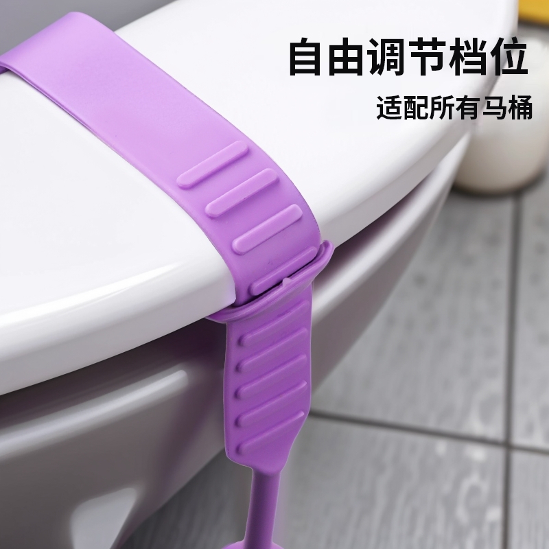 马桶拉手揭盖器创意掀开防脏提手马桶盖提盖器实用卫生把手设计