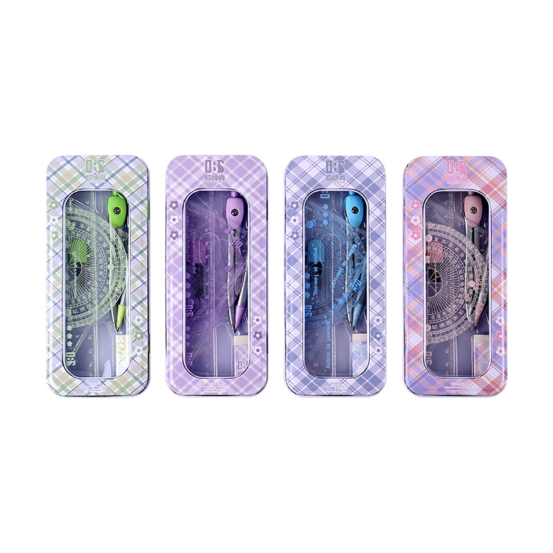 新款圆规尺子套装考试专用直尺三角板小学生软尺中学生多功能文具