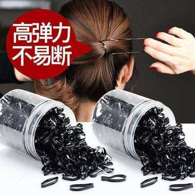 橡皮筋一次性加粗高弹力黑色胶圈扎头发小头绳大人用耐用实用礼品