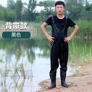 全身加厚抓捕鱼男防水衣服雨衣雨裤 连体水库皮叉挖藕服 下水裤 鱼裤