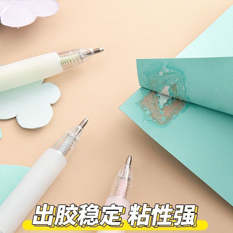 笔形点点胶儿童手工手账创意彩色速干胶水学生用好物点胶笔