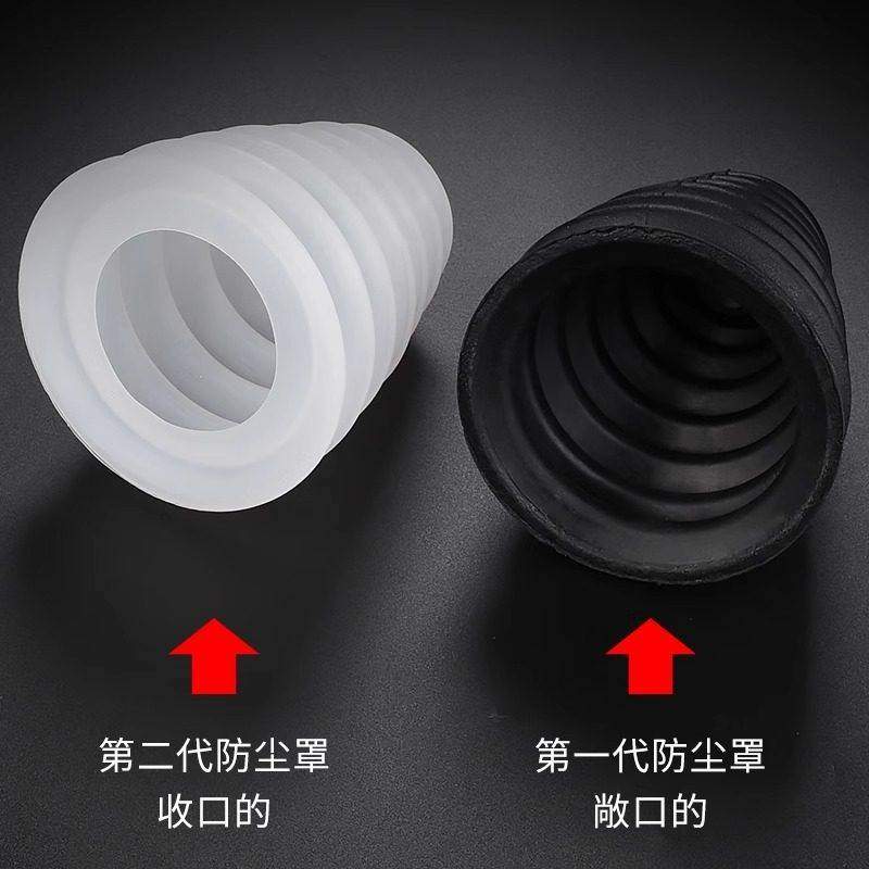 电锤防尘罩冲击钻接灰器挡灰配件实用工具钻头防护设计