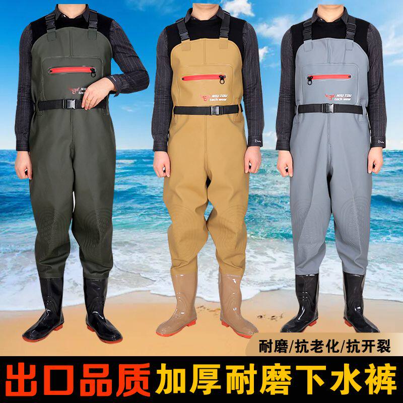 双层加厚 PVC半身下水裤防水衣服雨裤雨鞋皮叉全身连体水裤耐磨