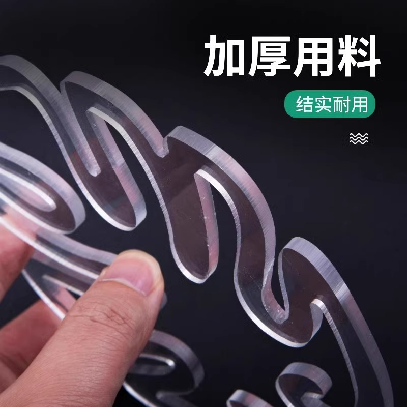 龟背竹支撑杆园艺花卉防倒伏春