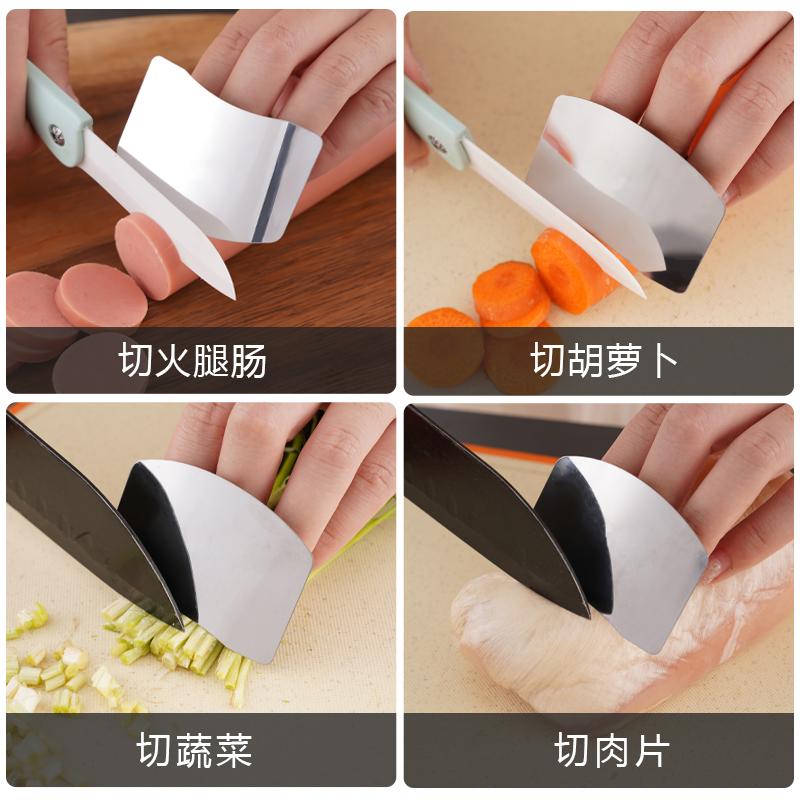 不锈钢防切护指器切菜手指保护套切肉神器实用厨房工具安全护甲