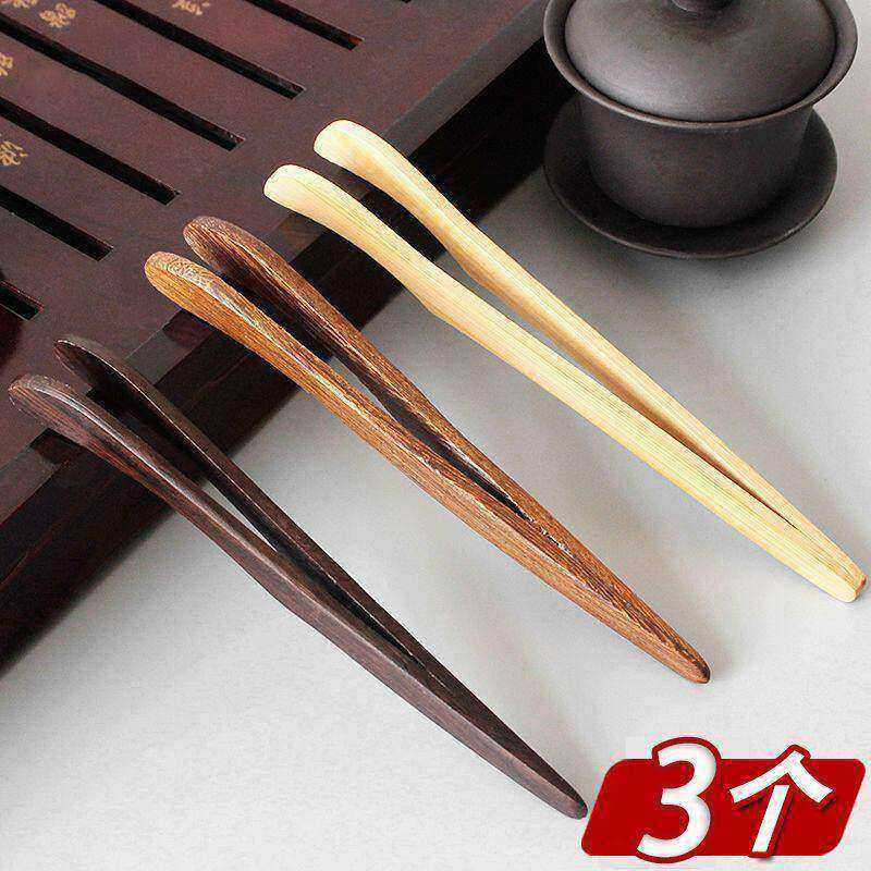 木制防滑茶夹子茶叶镊子泡茶工具实用设计功夫茶具配件辅助用品,餐饮具,茶道/零配,淘宝优惠券,粉丝福利购,淘宝优惠卷