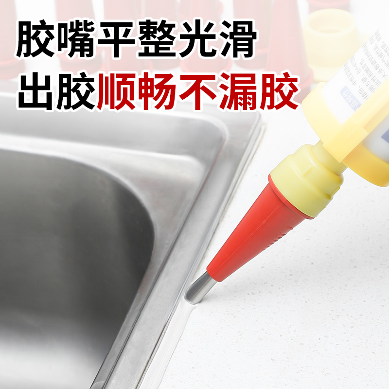不锈钢胶嘴打胶神器玻璃结构胶专用多功能外墙门窗鸭嘴胶枪实用工