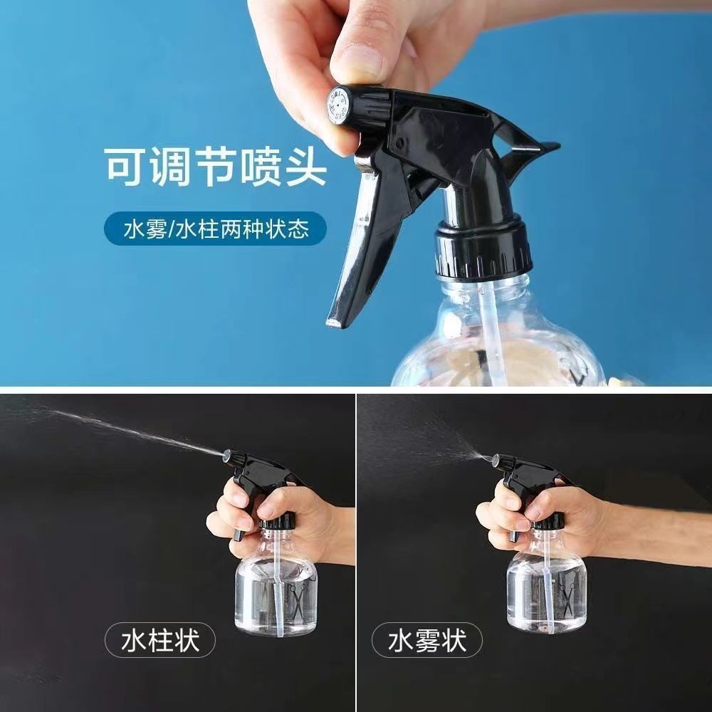 发廊理发喷水壶可调水柱多功能美发工具家用浇花便携设计实用