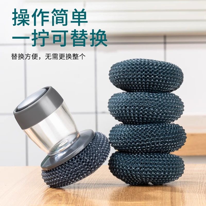 厨房自动加液洗碗刷家用洗锅刷洗菜盆清洁神器耐用刷子