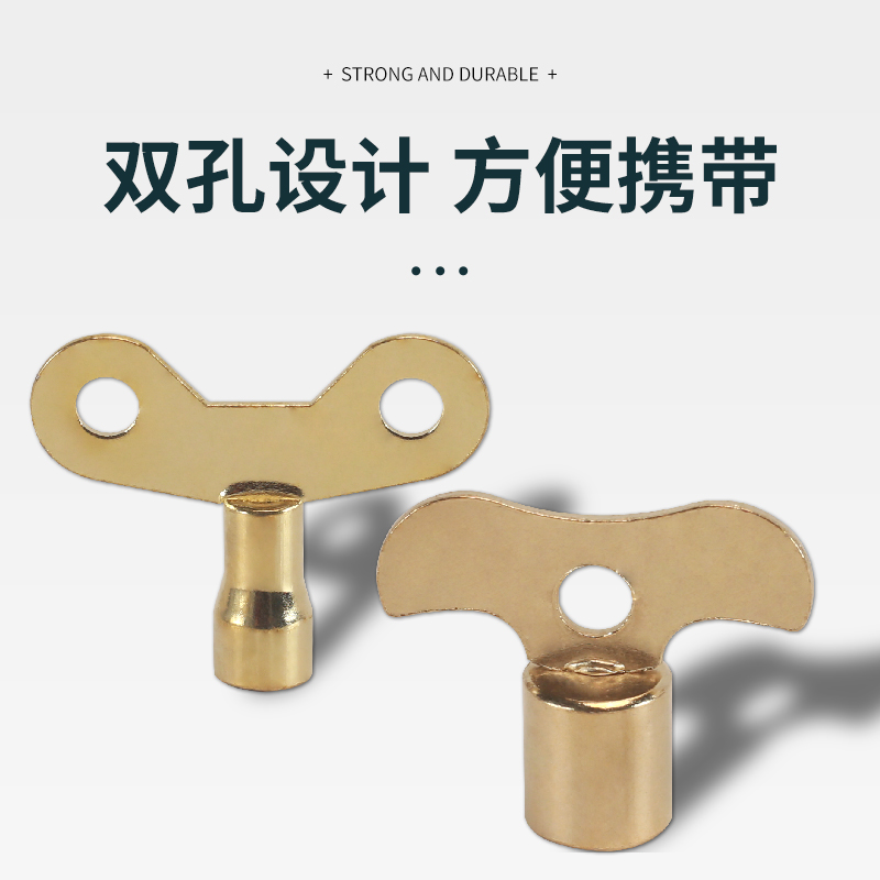 水龙头钥匙通用小区室外防盗内四角手柄自来水开关工具便携实用