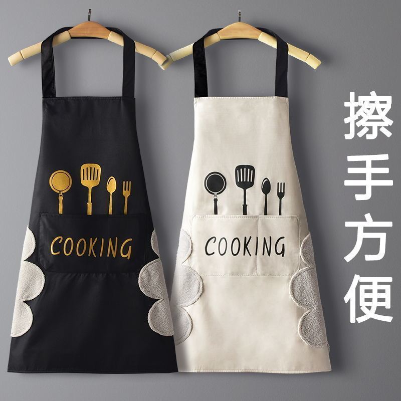 新款防水防油男女可擦手围裙厨房做饭家用上班工作防油渍韩版围腰