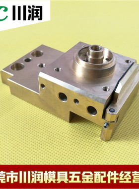 三菱FA10机下眼模座M607 三菱线切割慢走丝下机头铜座X187B621H01