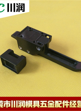 阿奇夏米尔慢走丝机水箱门把手CUT20P门扣FI240门锁扶手135010835