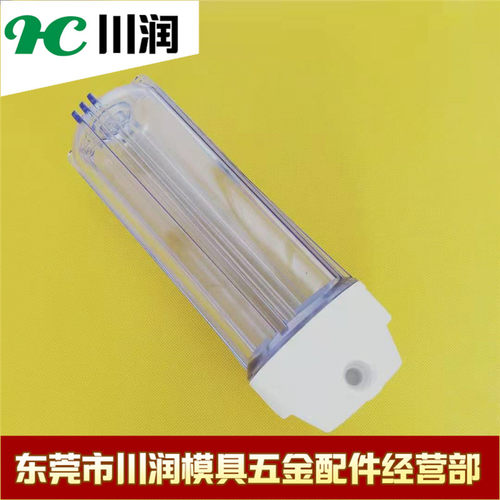 阿奇夏米尔慢走丝CUT20/30过滤杯 精细过滤器容器过滤瓶326013331