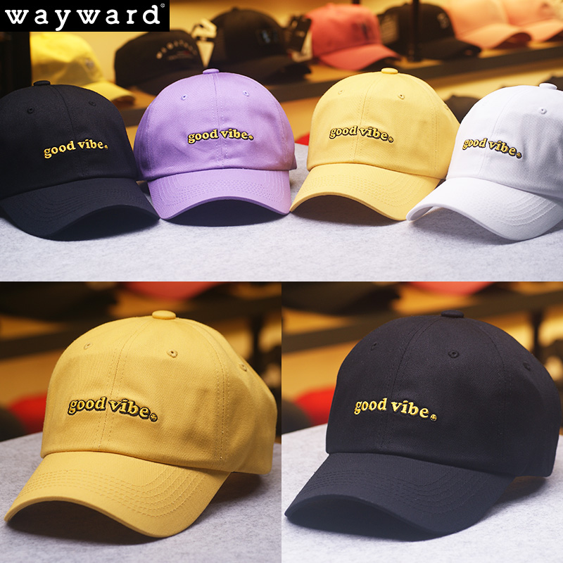 韩国刺绣字母撞色休闲风嘻哈帽