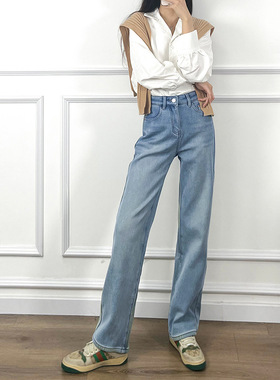 黄花瘦2025冬保暖软糯反季浅蓝色减龄显瘦窄版阔腿裤弹力牛仔裤女