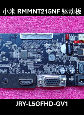 小米 RMMNT215NF驱动板电源主板 JRY-L5GFHD-GV1 ME.RT2383.EA531