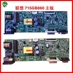 联想TE22-11 A21215FE3电源板 L2345驱动板715GB860-C0C-000-004I