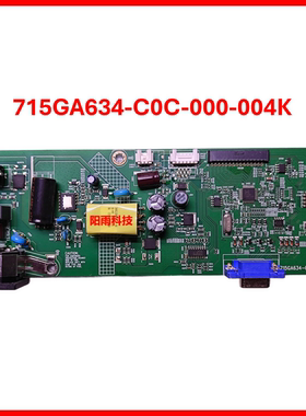 飞利浦 223V5L 驱动板 电源板 223V5LSB2 715GA634-C0C-000-004K