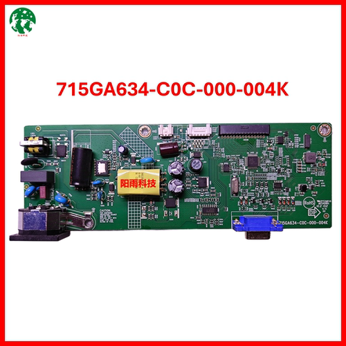 223V5L飞利浦主板电源板驱动板