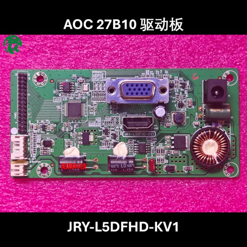 AOC 27B10H 2789 JRY-L5DFHD-KV1 驱动板 SL.BR313.AC01 原装主板