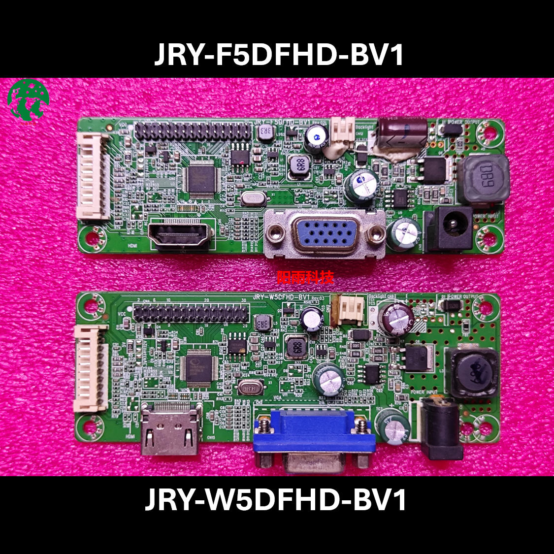 JRY-F5DFHD-BV1驱动板W5DFHD-BV1