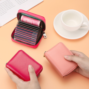 防消磁卡包男女式 拉链多卡位银行证件卡夹大容量驾照小巧卡套钱包