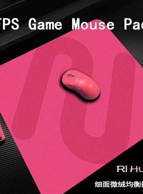 剑匠零鼠标垫ARTISANFX零细面微绒控滑大号电竞办公FPS游戏专用垫