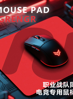 剑匠零鼠标垫ARTISANFX零细面微绒控滑大号电竞办公FPS游戏专用垫