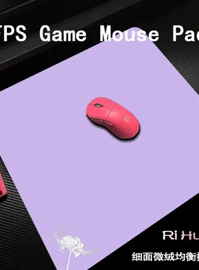 剑匠零鼠标垫ARTISANFX零细面微绒控滑大号电竞办公FPS游戏专用垫