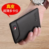 Универсальный чехол для водительских прав подходит для мужчин и женщин, ультратонкий картхолдер, из натуральной кожи