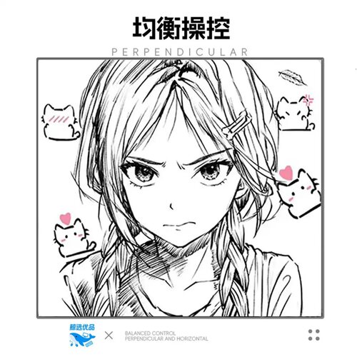 Kuroha 欲语Moment特别版(线稿)中性细面电竞鼠标垫FPS电脑桌垫