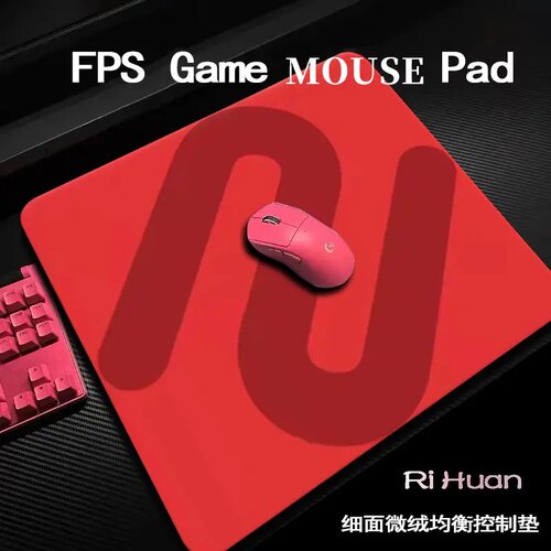 剑匠零鼠标垫ARTISANFX零细面微绒控滑大号电竞办公FPS游戏专用垫