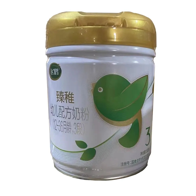飞鹤臻稚有机黄盖子有机1段800g新国标