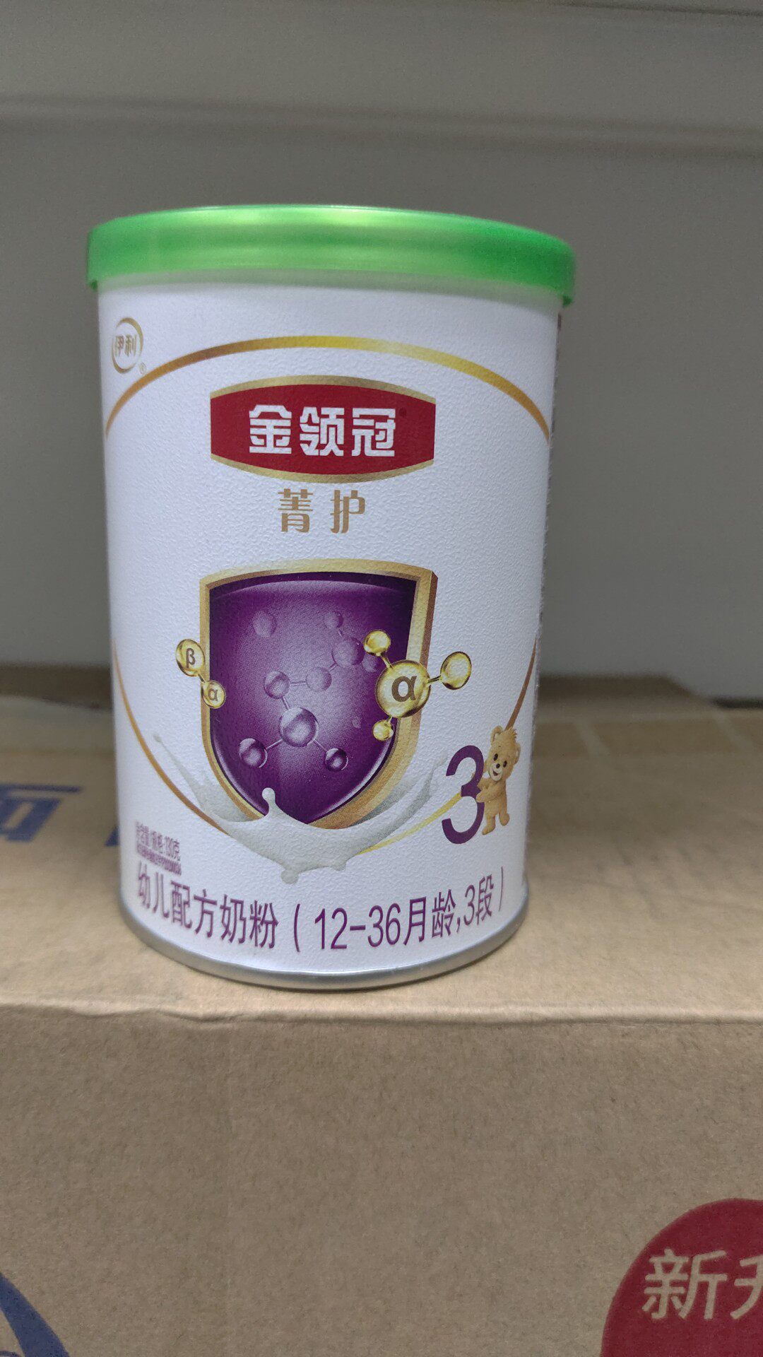 金领冠菁护a2三段800g婴儿配方奶粉菁护3段罐装新国标新日期