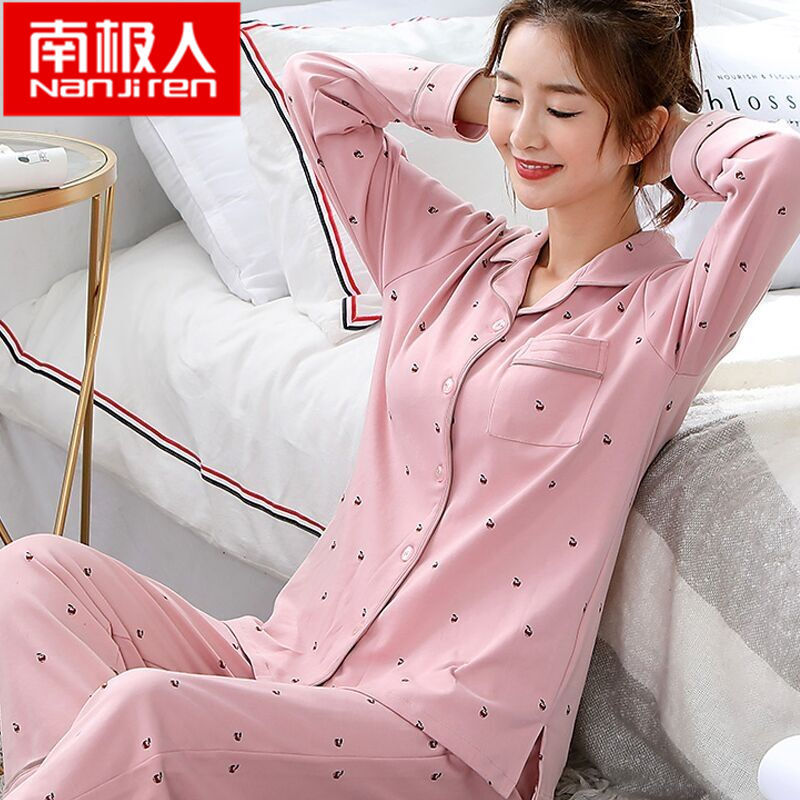 100%纯棉睡衣女春秋季长袖加大码全棉家居服套装夏月子服冬