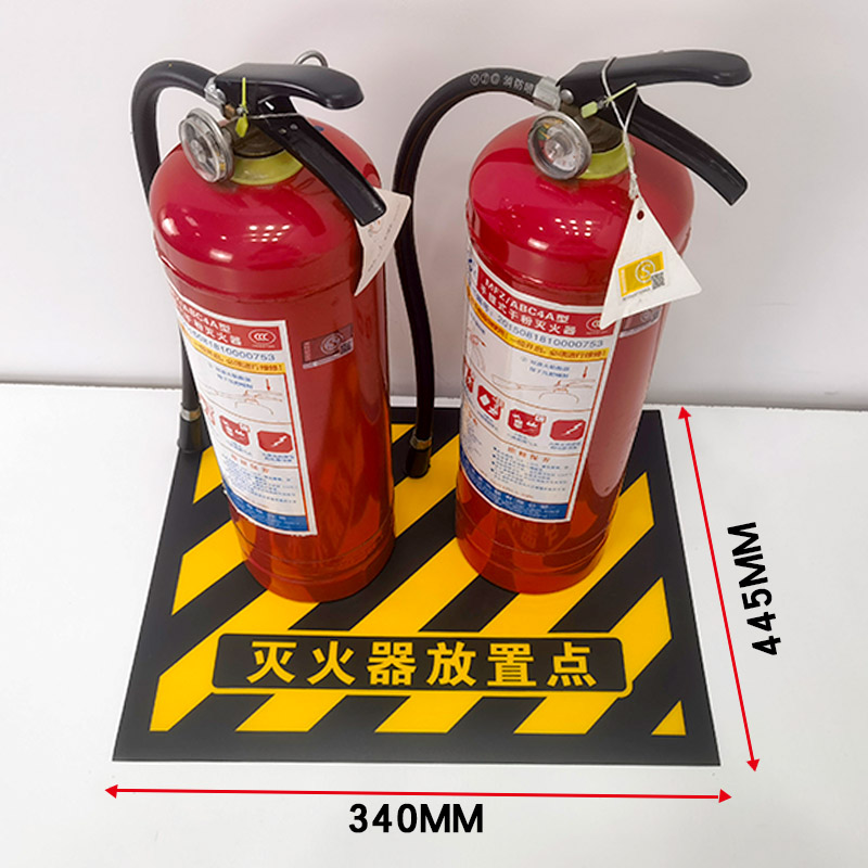 标识灭火器设置点点定位地贴耐磨