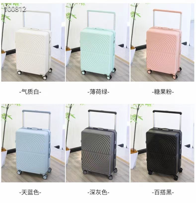 1PC108宽拉杆加厚铝合金边框PC板材万向轮大容量行李箱拍10发