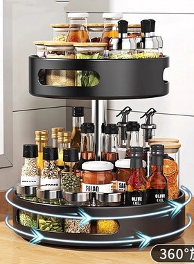日本MJST厨房360度旋转调料置物架调味品家用油盐圆形多层收纳盒