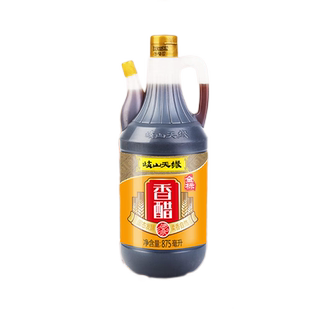 陕西岐山天缘醋粮食酿造醋臊子面凉皮用香醋壶装875mL*2壶