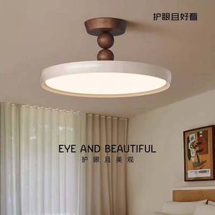 卧室书房吸顶灯中古风全光谱护眼半吊灯个性复古法式奶油房间灯具