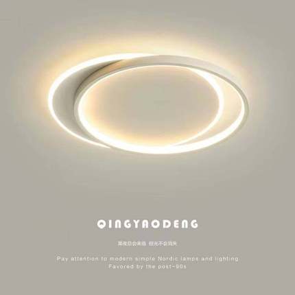 卧室灯2023新款圆形护眼吸顶灯儿童创意现代简约大气ins风奶油led