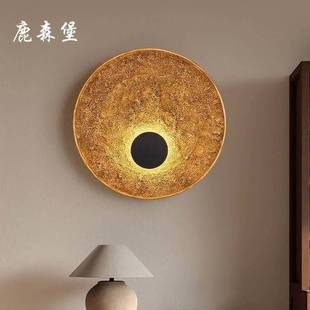 圆形磨砂壁灯创意客厅卧室床头背景墙装饰灯北欧ins风极简楼梯灯