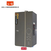 LOOOG智能高端电器安全电器cA13安全电器智能控制含其他配件
