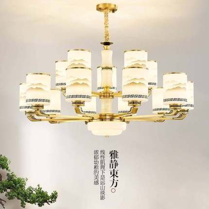 全铜新中式玉石吊灯 LED中国风客厅灯现代简约古典别墅复式楼灯具